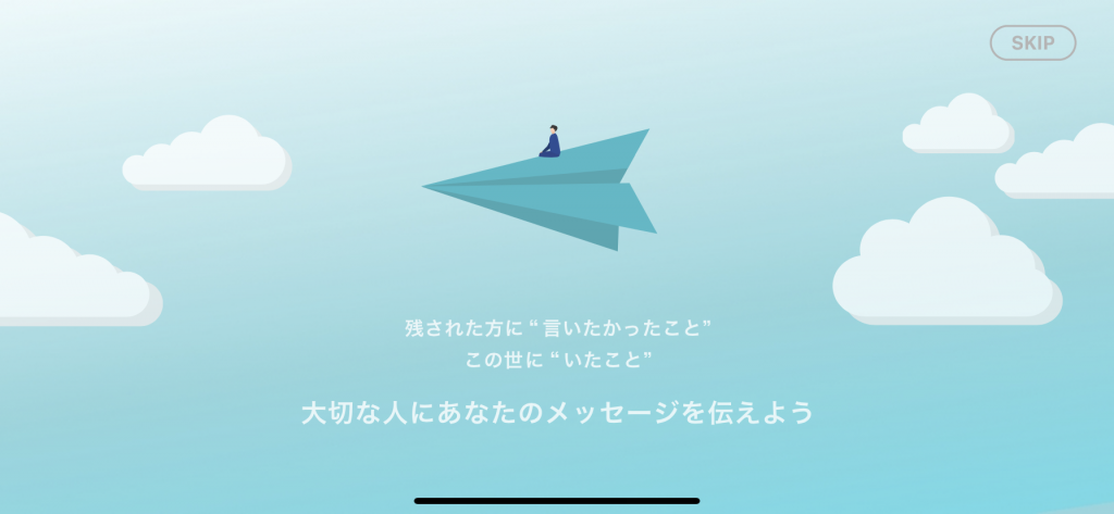 Google検索順位決定要因
