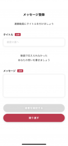 Google検索順位決定要因